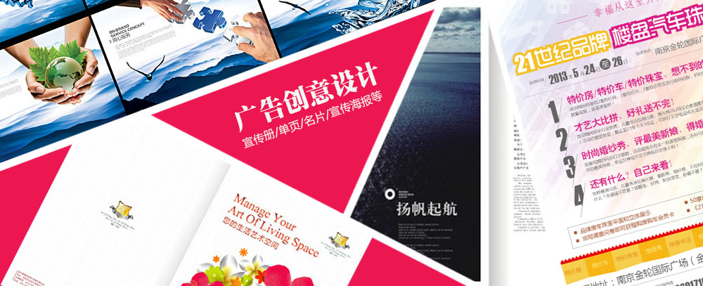 美女操逼逼逼逼